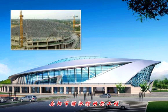 盘锦游泳池网架